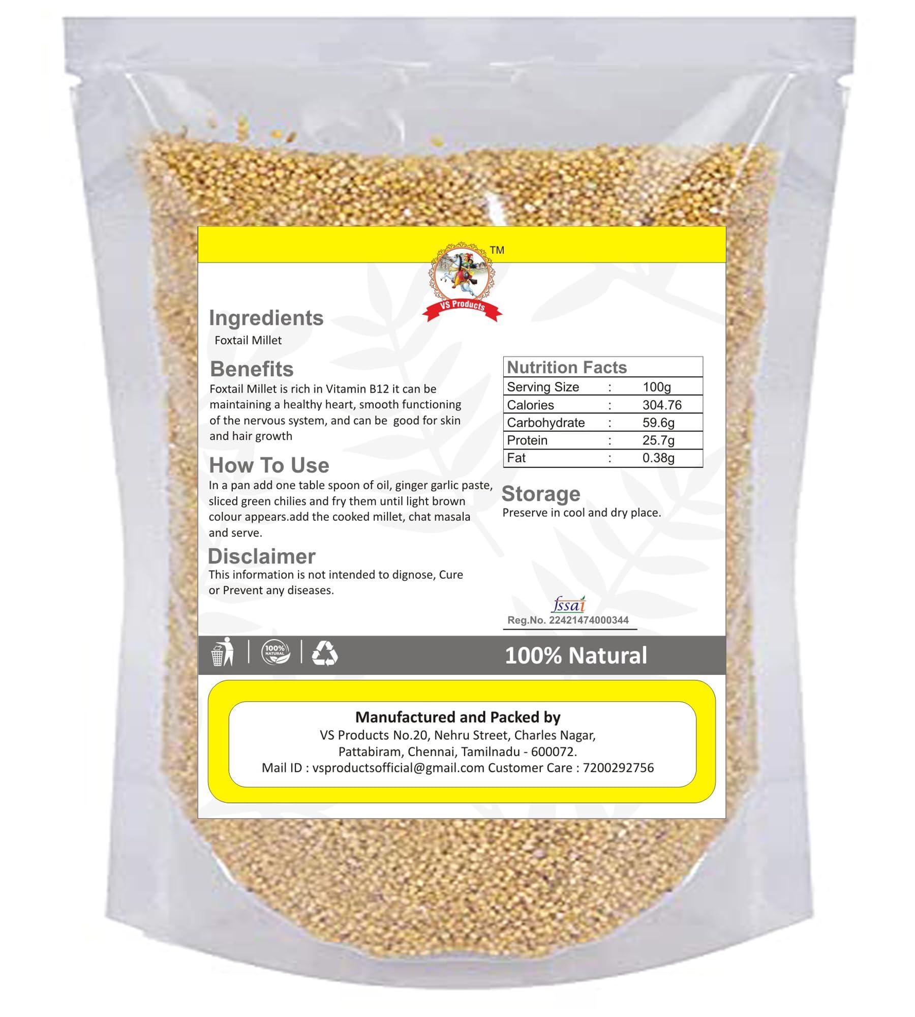 VS Products VS Products Foxtail Millet | Kaon | Kang | Kangni | Kakum | Navani | korralu | Korra | Thinai Rice, 3Kg