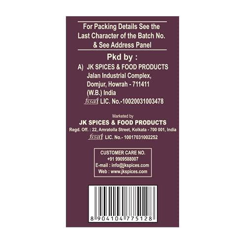 JK JK Radhuni Seeds, 50 Gm (Wild Celery) | (Pack Of 8)