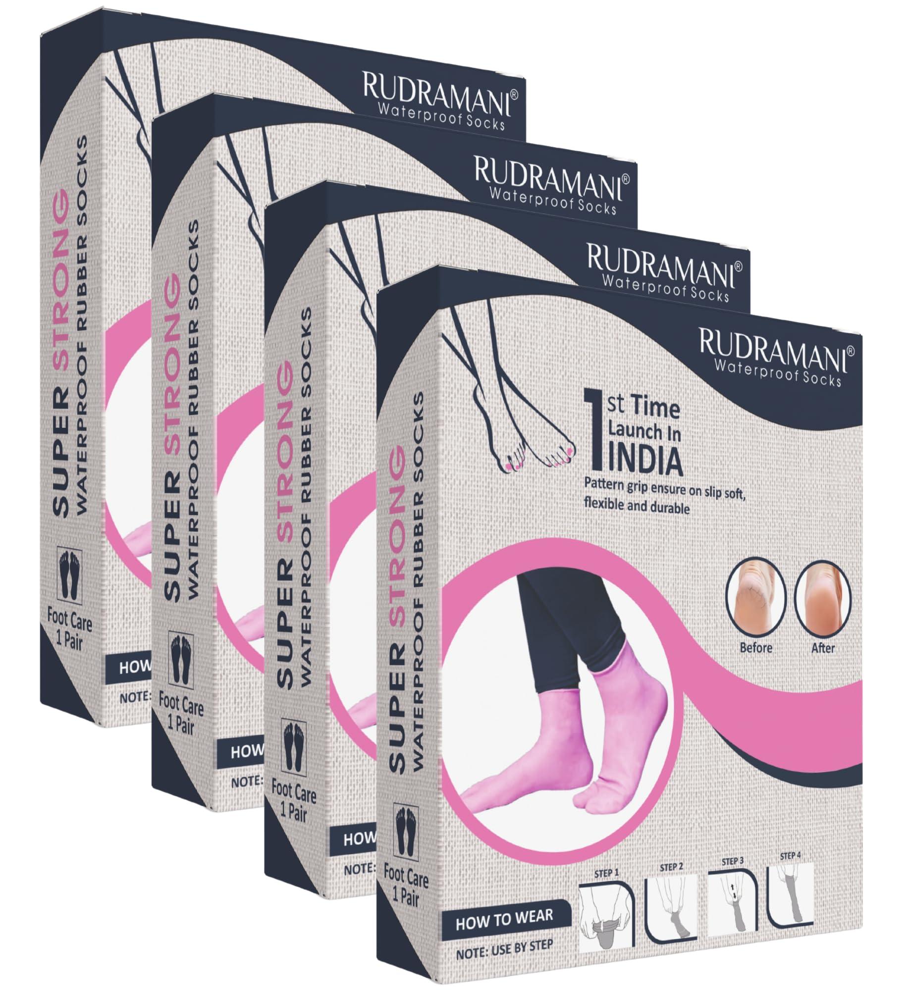 BHATI RCM Health Guard Gamma Oryzanol Capsuals, Pack of 1