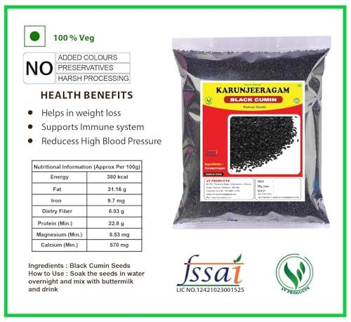 3V PRODUCTS 3V PRODUCTS Karunjeeragam 200g | Kalonji Seeds | Black Cumin | Nigella