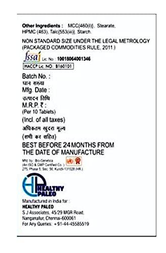 Healthy Paleo Healthy Paleo Magnesium Glycinate tablets for 100 days (50 tablets, Serving size-Half (1/2) Tablet/day) 100% Vegetarian that help maintain health, especially in your brain, heart, and muscles.