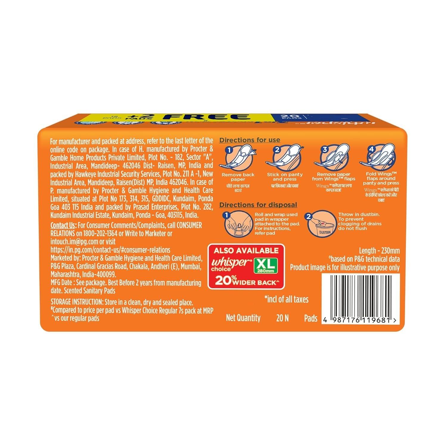 Generic Whisper Choice Regular Wings, 20 Napkins For Women