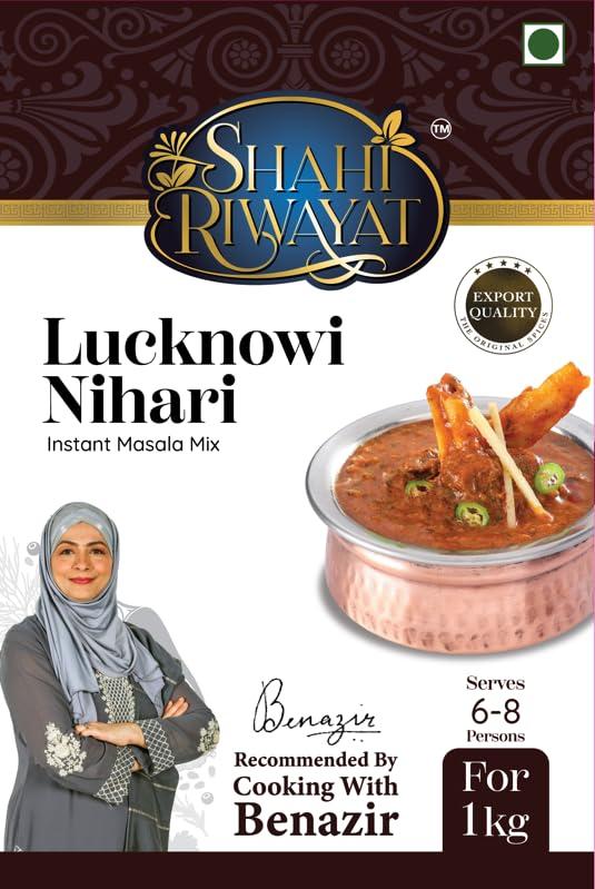 Generic Shahi Riwayat Lucknowi Nihari Masala 50Gm (Pack of 4)