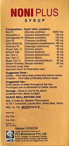 Medwin Pharmatech NONI PLUS SYRUP | NATURAL IMMUNITY BOOSTER | WITH BENIFITS OF PANCHA TULSI