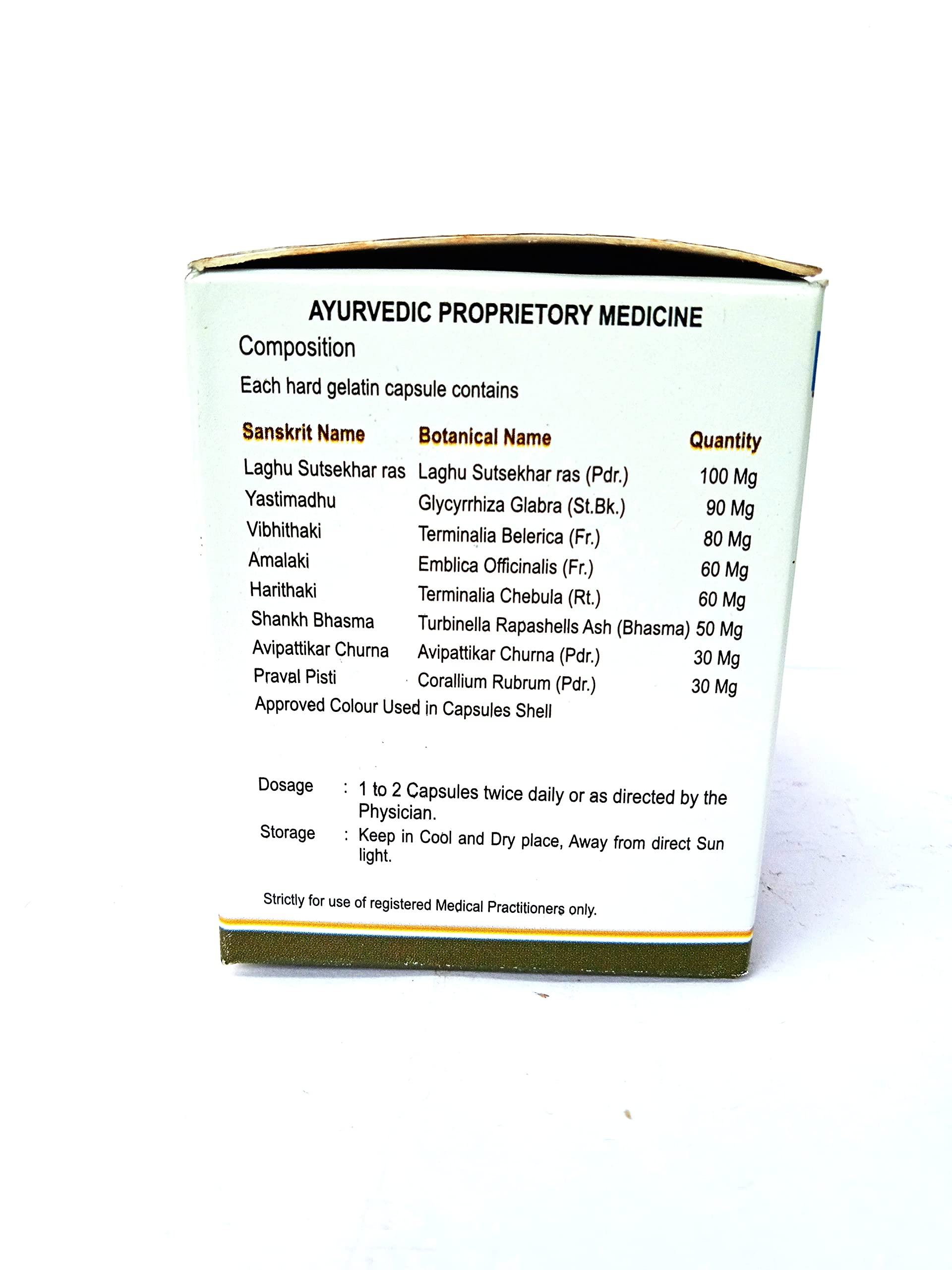 Hithaushadha Herbal Concepts Hithaushadha Herbal Concepts Ulsohith Capsule, 500mg