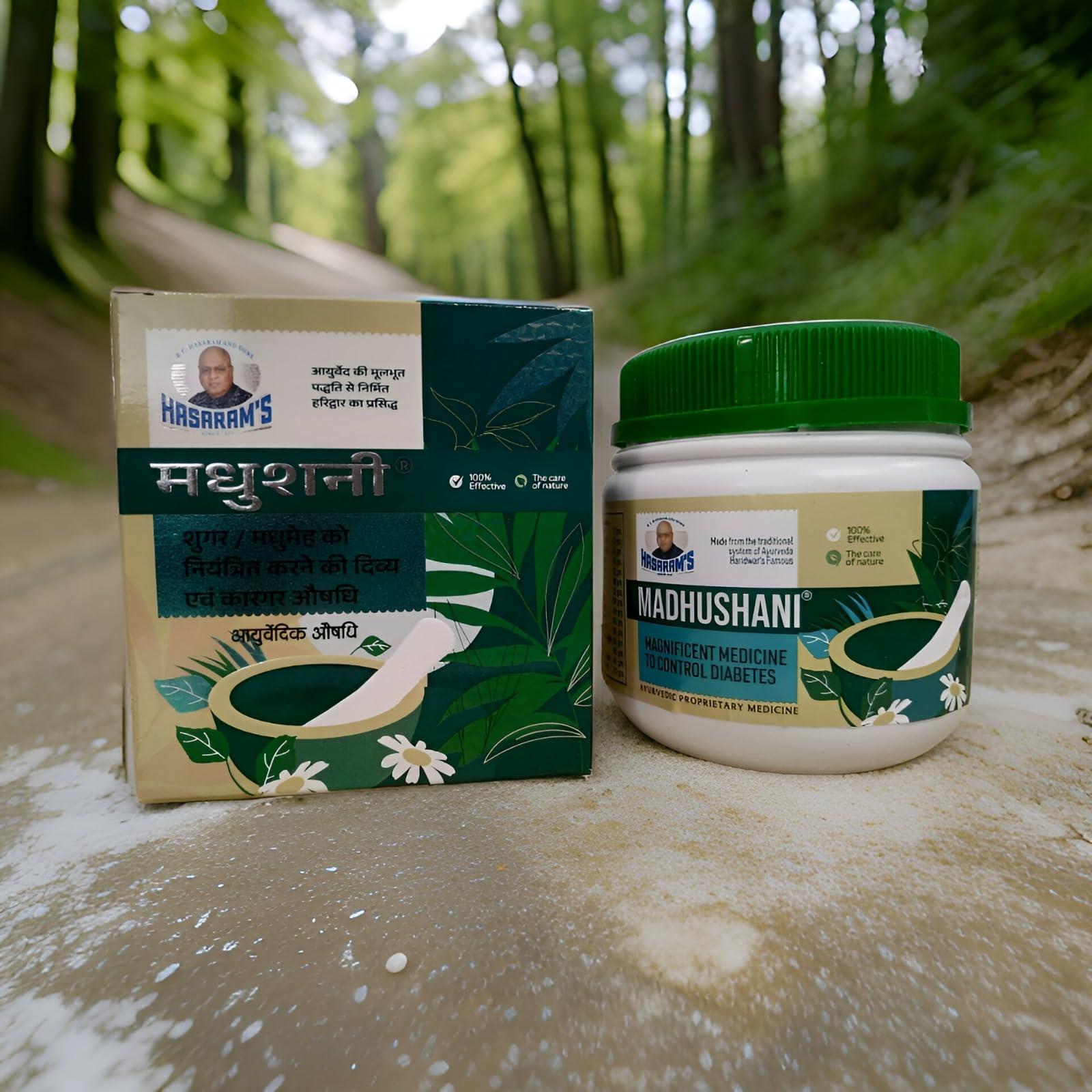 KESRI MARHAM Madhushani Powder 150GM With Ayurvedic Remedy Natural Blood Sugar Support