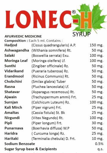 Unitips Unitips Lonec-H Herbal Pain Reliever Syrup For Pain, Frozen Joints & Uric Acid 400 ml (Pack Of 2 * 100ml) | Added Moringa & Ashwagandha | Instant Results