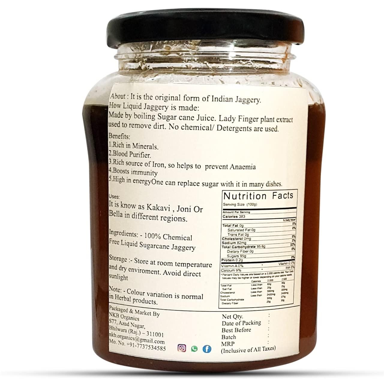 NKB Organics NKB Organics Desi Sugarcane Jaggery | Gur Jaggery | Jaggery | Sugarcane | Desi Gur | Gur | Gud | Liquid Jaggery | Sugarcane Jaggery Syrup 100% Chemical Free (Sugar Substitute) 500 Gram