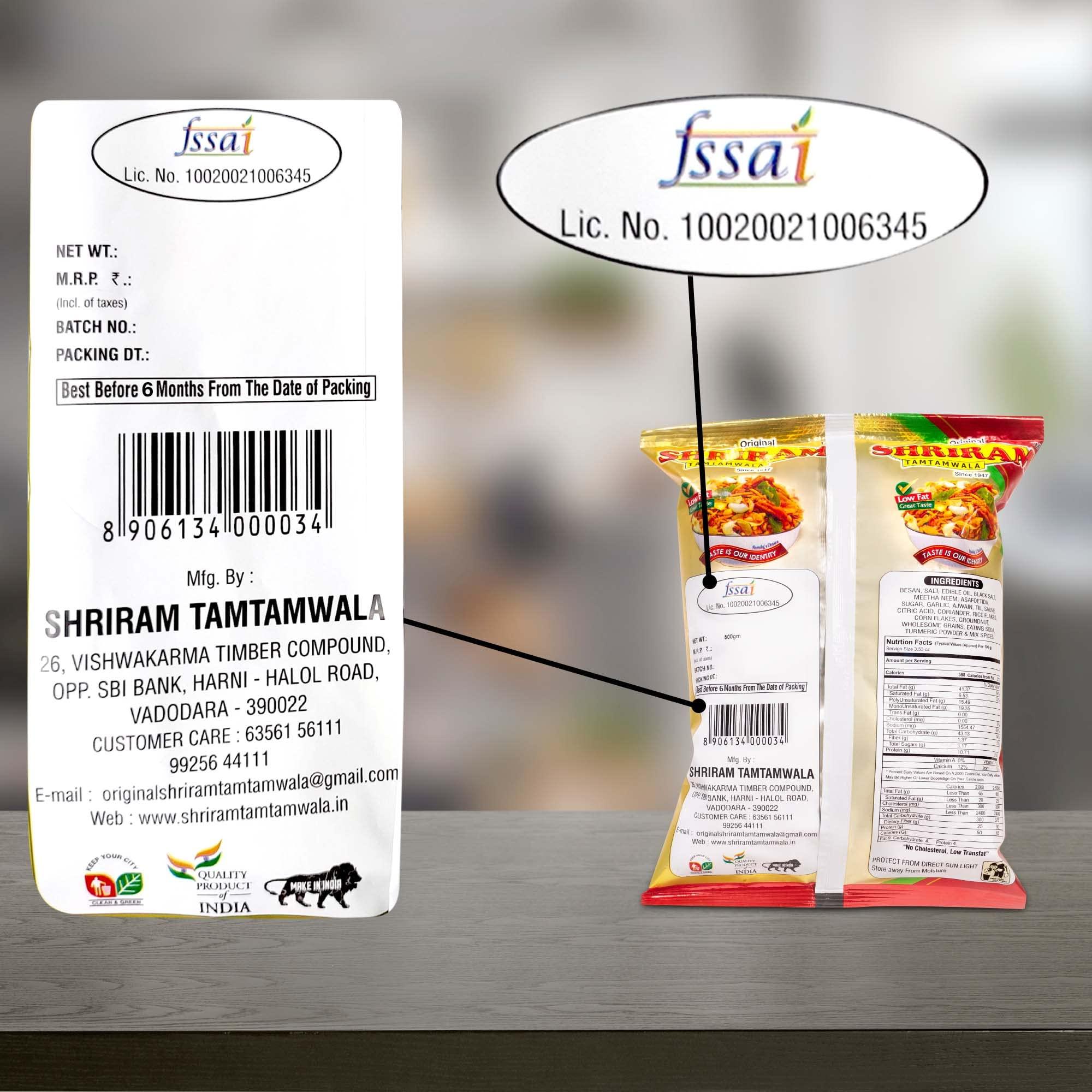 SHRIRAM TAMTAMWALA SHRIRAM TAMTAMWALA (Original) Delicious Tamtam Regular Mixture Vadodara Tam Tam Bhel Mix Namkeen 500gm