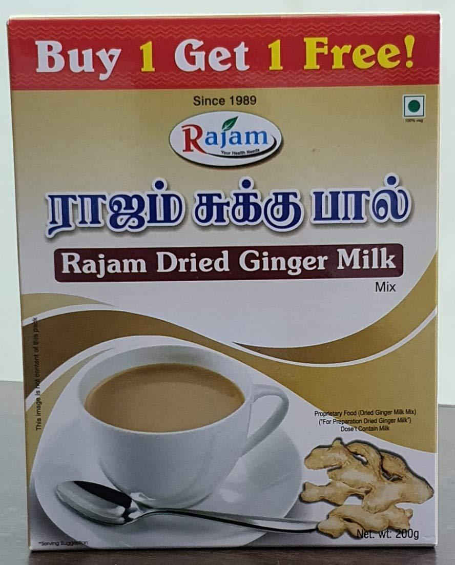 Rajam Rajam Sukku Pal Mix 200G Box (Buy 1 Get 1 Free)