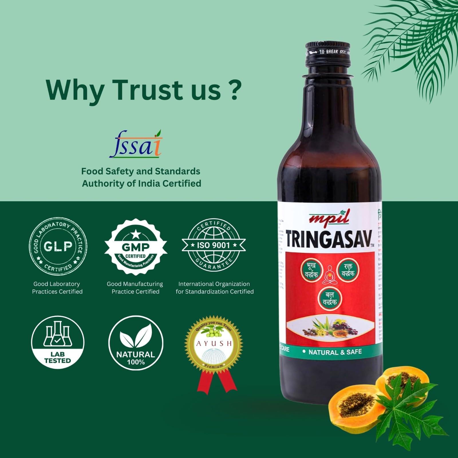 MPIL Mpil Tringasav Digestive Tonic | Natural Appetiser | Ayurvedic Tonic for Digestion, Acidity, Constipation and Gas Relief | boosts digestive immunity | 450ml (Pack Of 1)