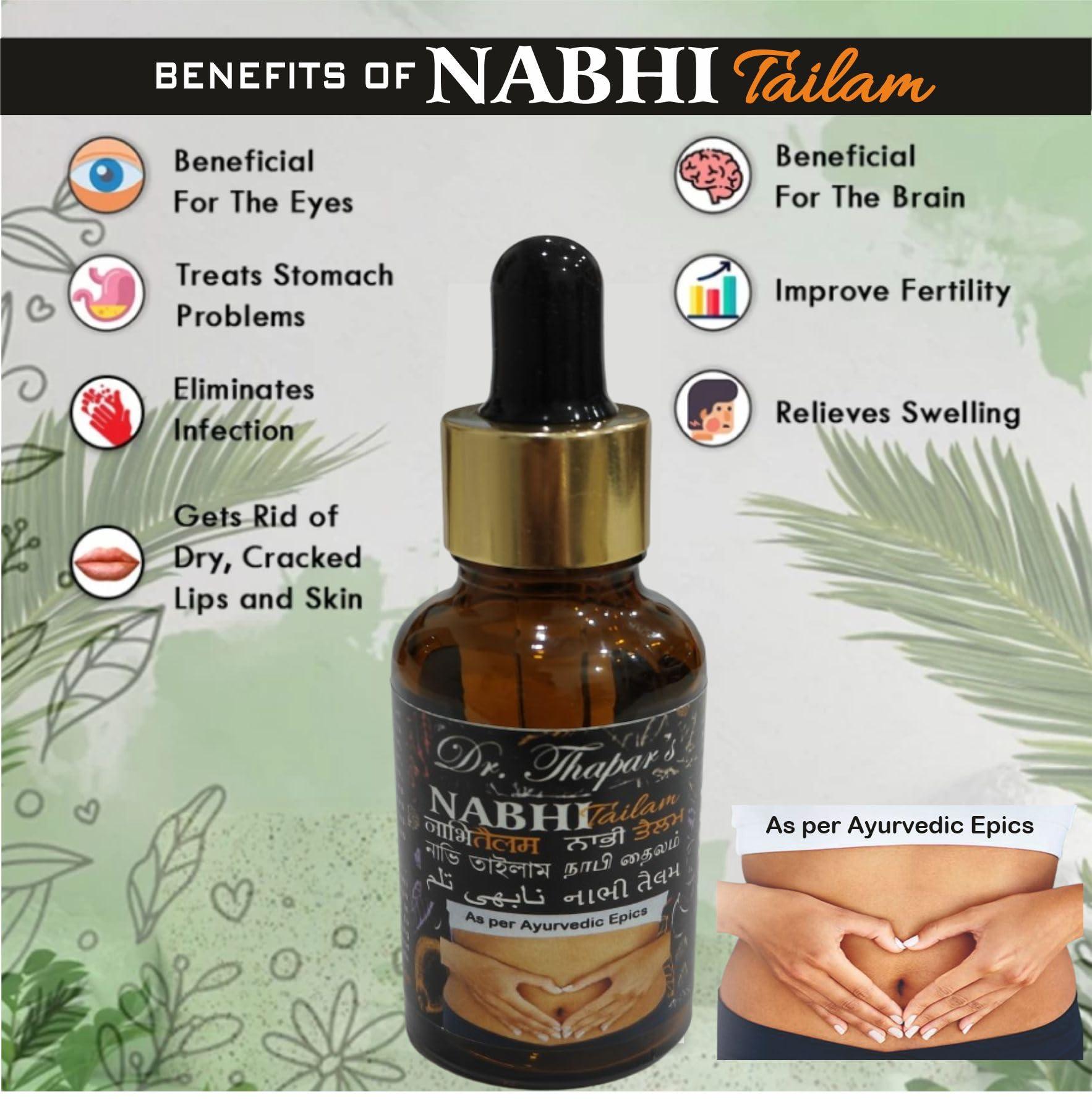 DR. THAPAR\'S DR. THAPAR\'S Ayurvedic Nabhi Chakra Tailam Oil - Herbal Belly Button Oil - Nabhi Oil - Belly Button Oil - 35 Ml