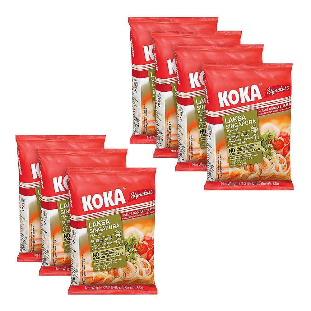 KOKA KOKA Signature Laksa Singapura Noodles(85Gram X 7 Packs) \"(Halal Certified)\" - Preservative Free