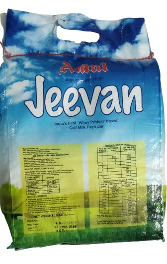 Amul Amul Jeevan Milk Replacer Powder 5 kg Bag