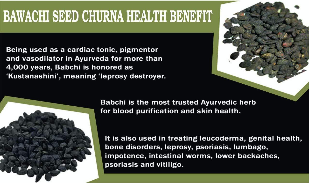 Gunmala Herbals Pure & Natural Bakuchi Powder/Babchi/Bavanchi/Psoralea Corylifolia Powder, 200 Gm. Pouch Pack,Qty.-Pack Of 1