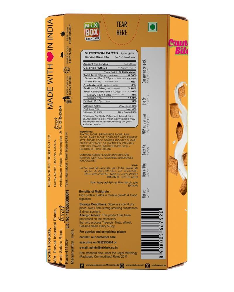 MiXBOX Pravin Mix Box Crunchy bites Chocolate flavour For kids (Pack of 3)