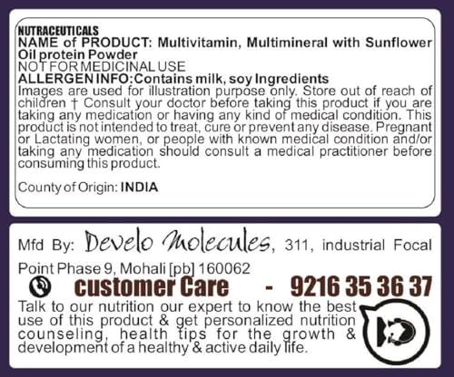 DEVELO Develo Protein Powder for Seniors, Elderly & Old Age People, Men & Women - 500g Elaichi Pista