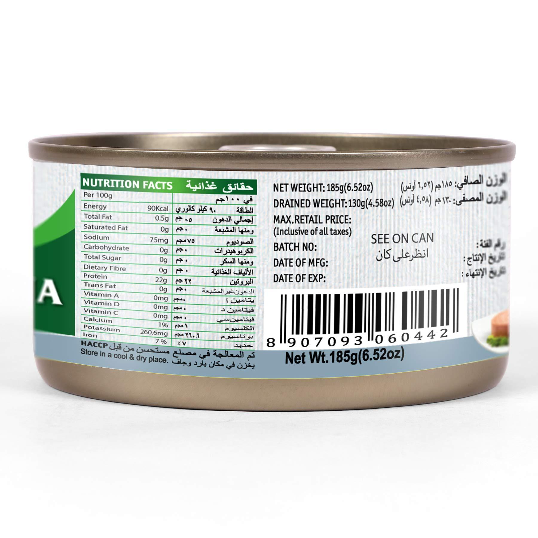 Tasty Nibbles Tasty Nibbles Light Meat Tuna Chunks In Water 185g X 3 (Pack of 3, 555g)