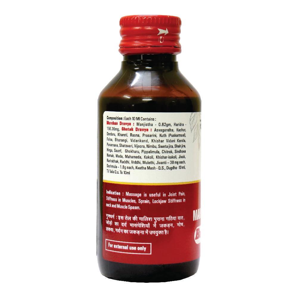 Baidyanath Baidyanath Mahamash Niramish Oil 100 ml - Ayurvedic Medicated Oil, Helps In Knee And Joints Pains, Stiffness And Muscles