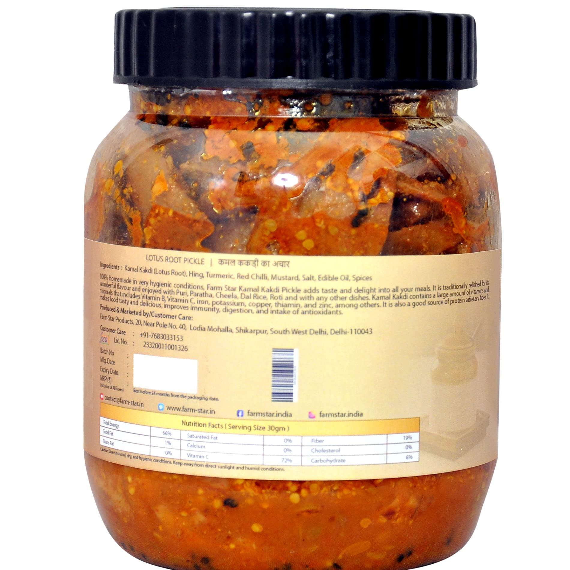 Farm Star KAMAL KAKDI KA ACHAR (LOTUS ROOT PICKLE) 500gm + 350gm - Jaggery Cubes FREE///
