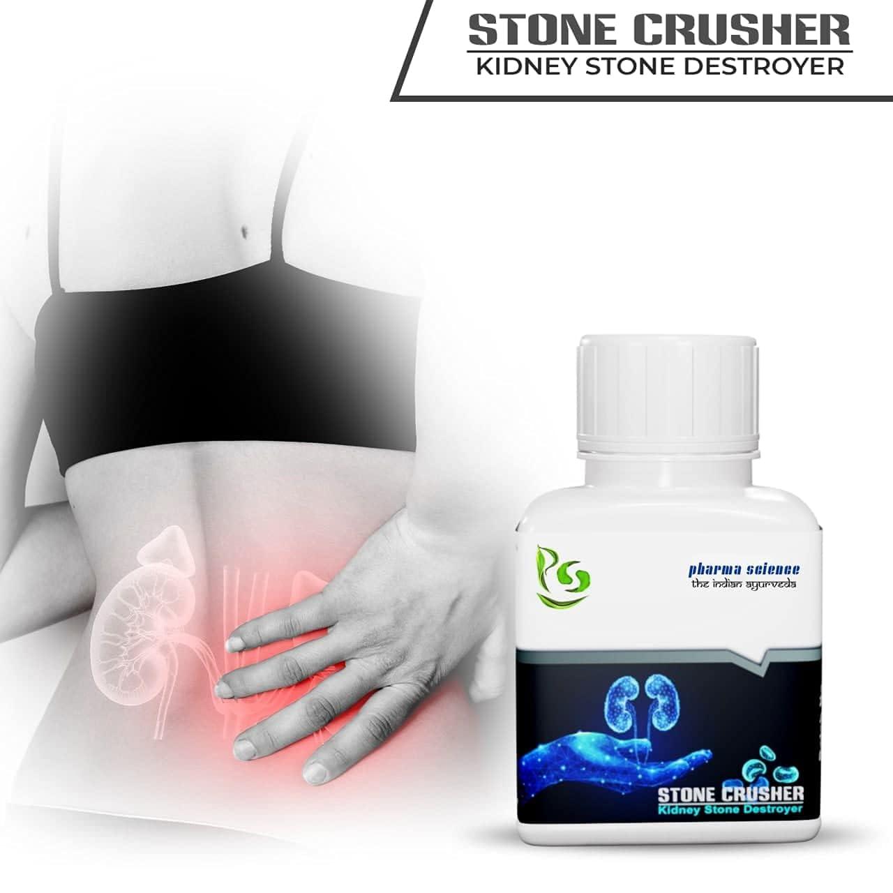 Pharma Science Pharma Science Stone Crusher Powder Useful in Manage Kidney stones