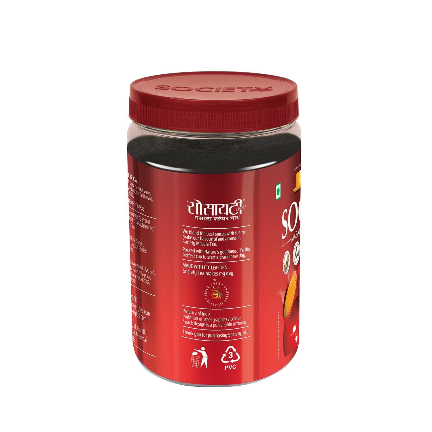 Society Tea Society Masala Tea 250G Jar