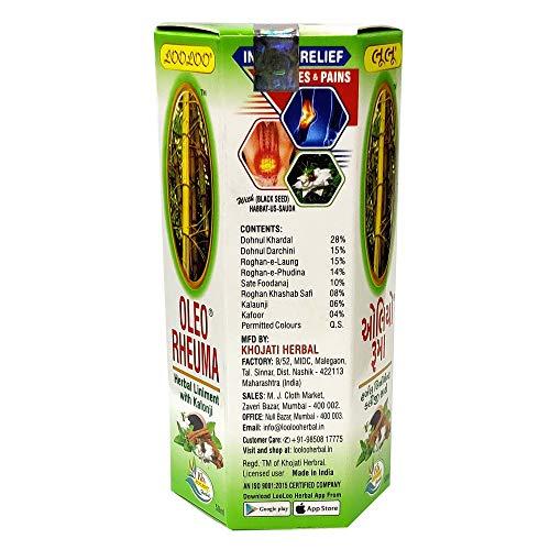 Ayush Ayush Oleo Rheuma Oil Herbal Liniment with Kalonji - 50ml x Pack of 1, (Model: AF//KH05-50-1)