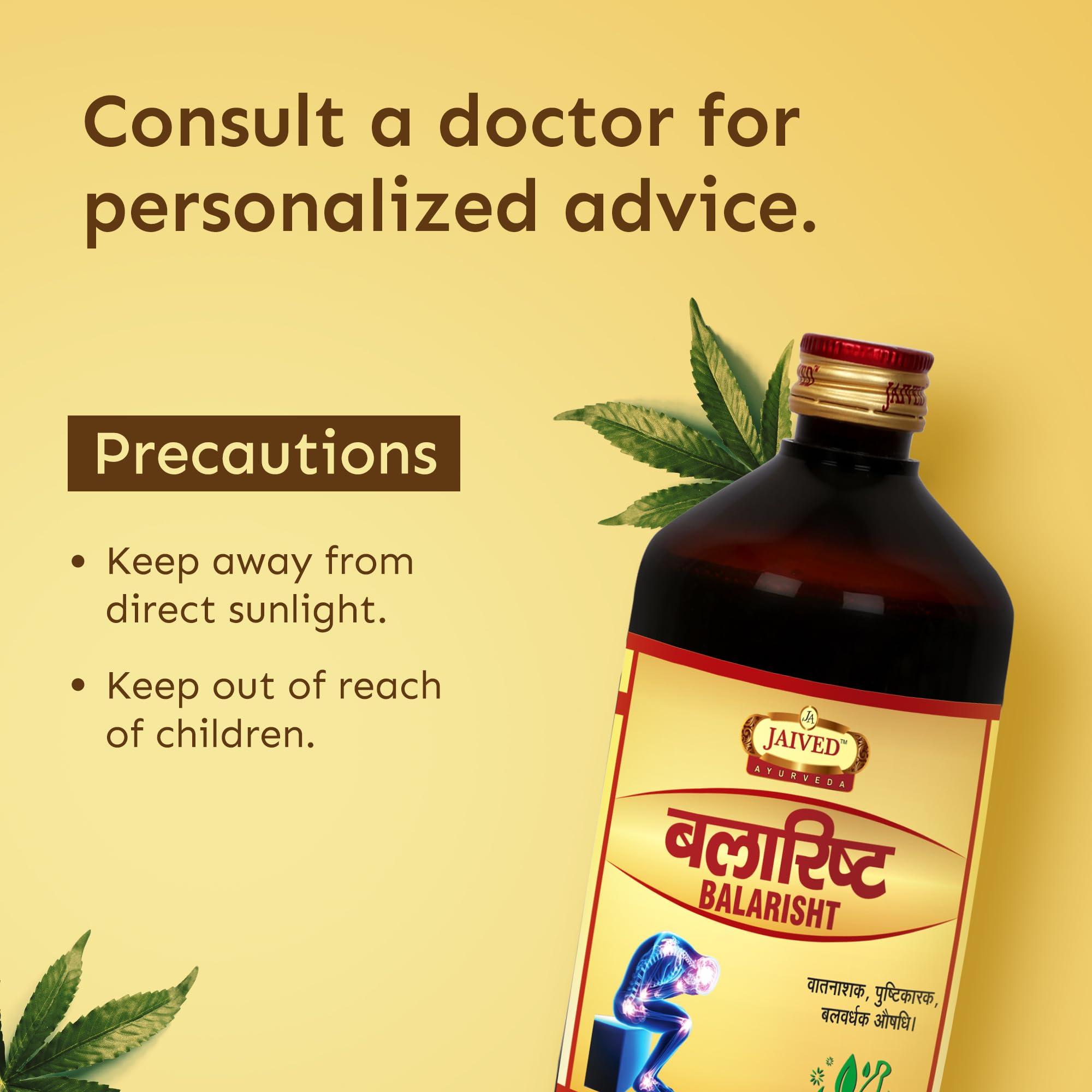 Jaived Ayurveda Balarishta | Enhances Strength, Supports Joints, Boosts Energy | 450ml