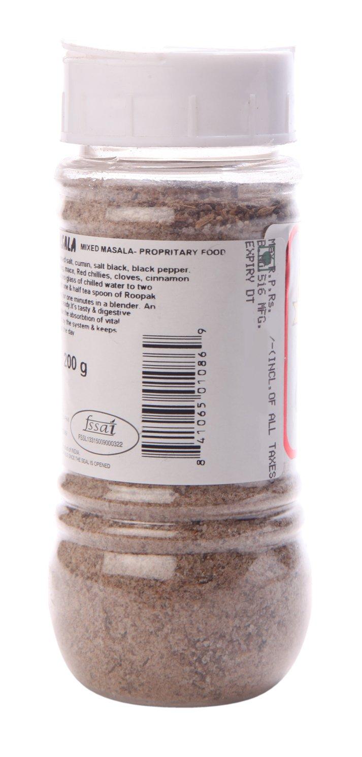 Roopak Roopak Masala Powder - Lassi, 200g Bottle