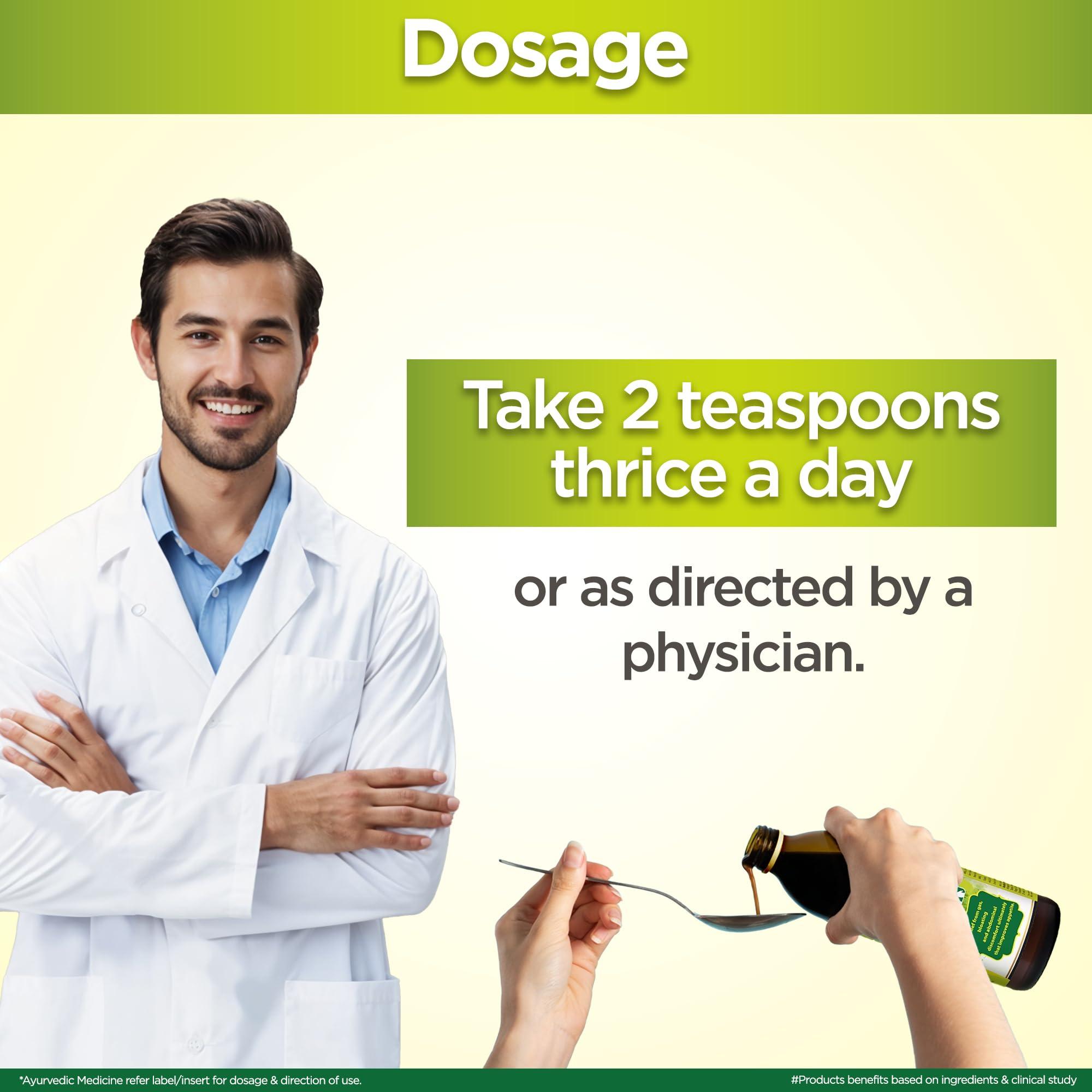 Multani Multani Pachmeena Tonik Digestive Syrup |Ayurvedic Products For Better Digestion | Relief From Gas, Bloating, Abdominal Discomfort | Improves Appetite 100% Natural & Ayurvedic | 300 Ml