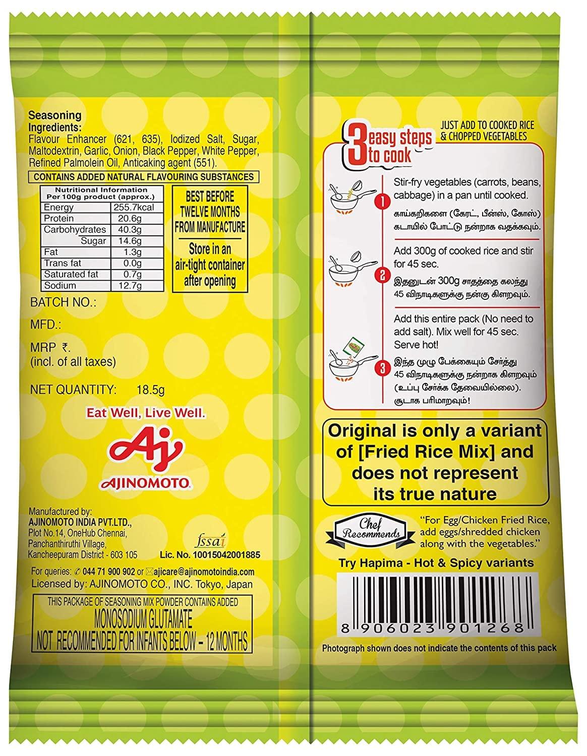 Spice Rich Seasonings Pvt Ltd Hapima Fried Rice Mix Original , 185g (Pack of 10*18.5Gr)
