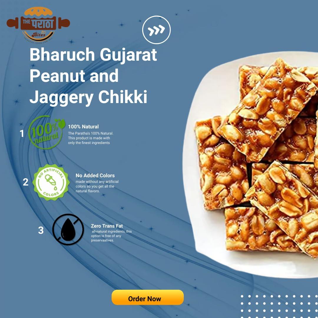 Turf Turf Bharuch Gujarat Peanut and Jaggery Chikki -| Gujarati Special Gud Moongfali Patti | Special | Gur Mungfali Chiki (Crunchy & Crispy) (250_GMS)