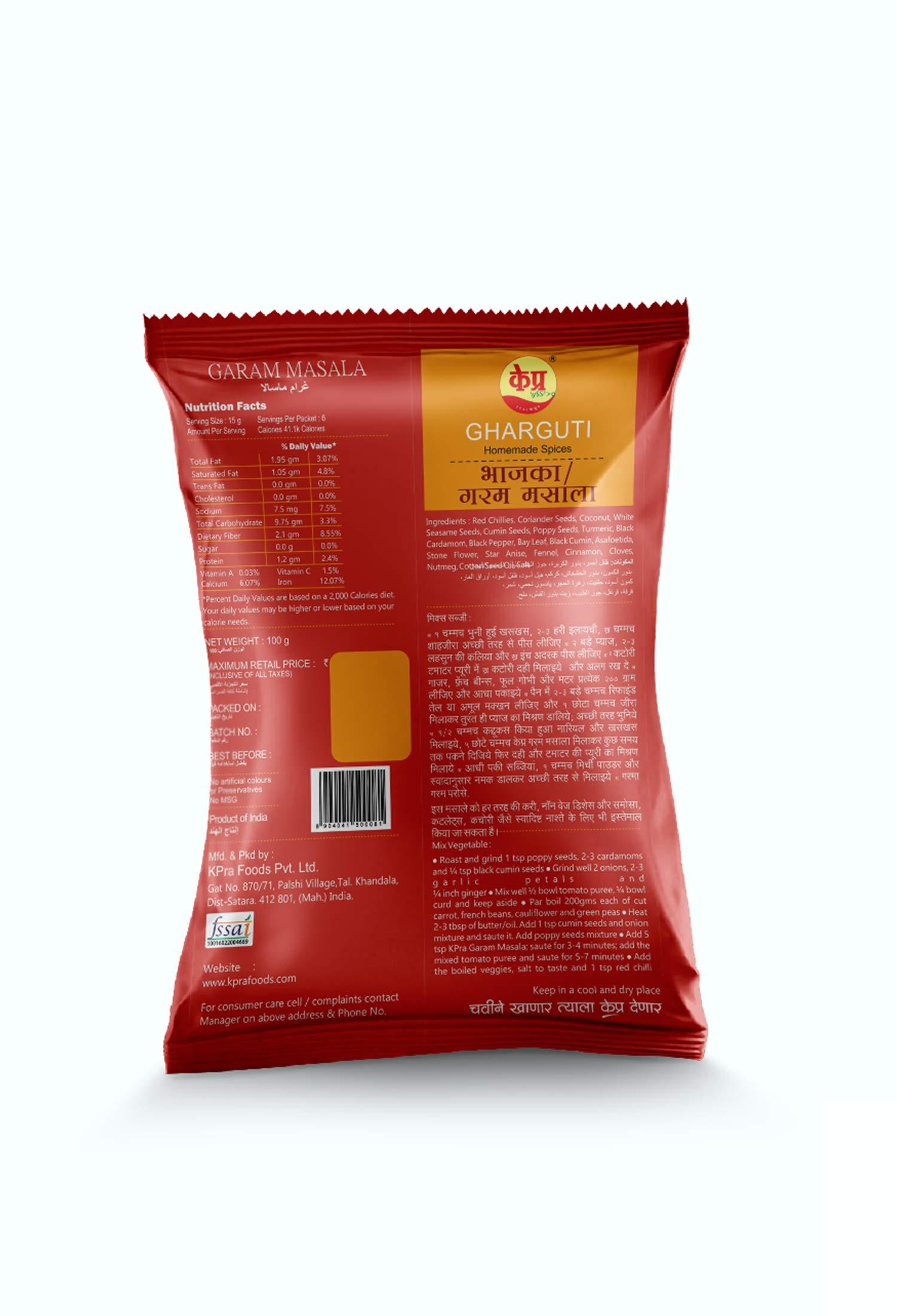 K-PRA FOODS K-Pra K Pra Garam Masala | Home Made Garam Masala Pack of 2 Each Pack 100 gm -(200 gm)