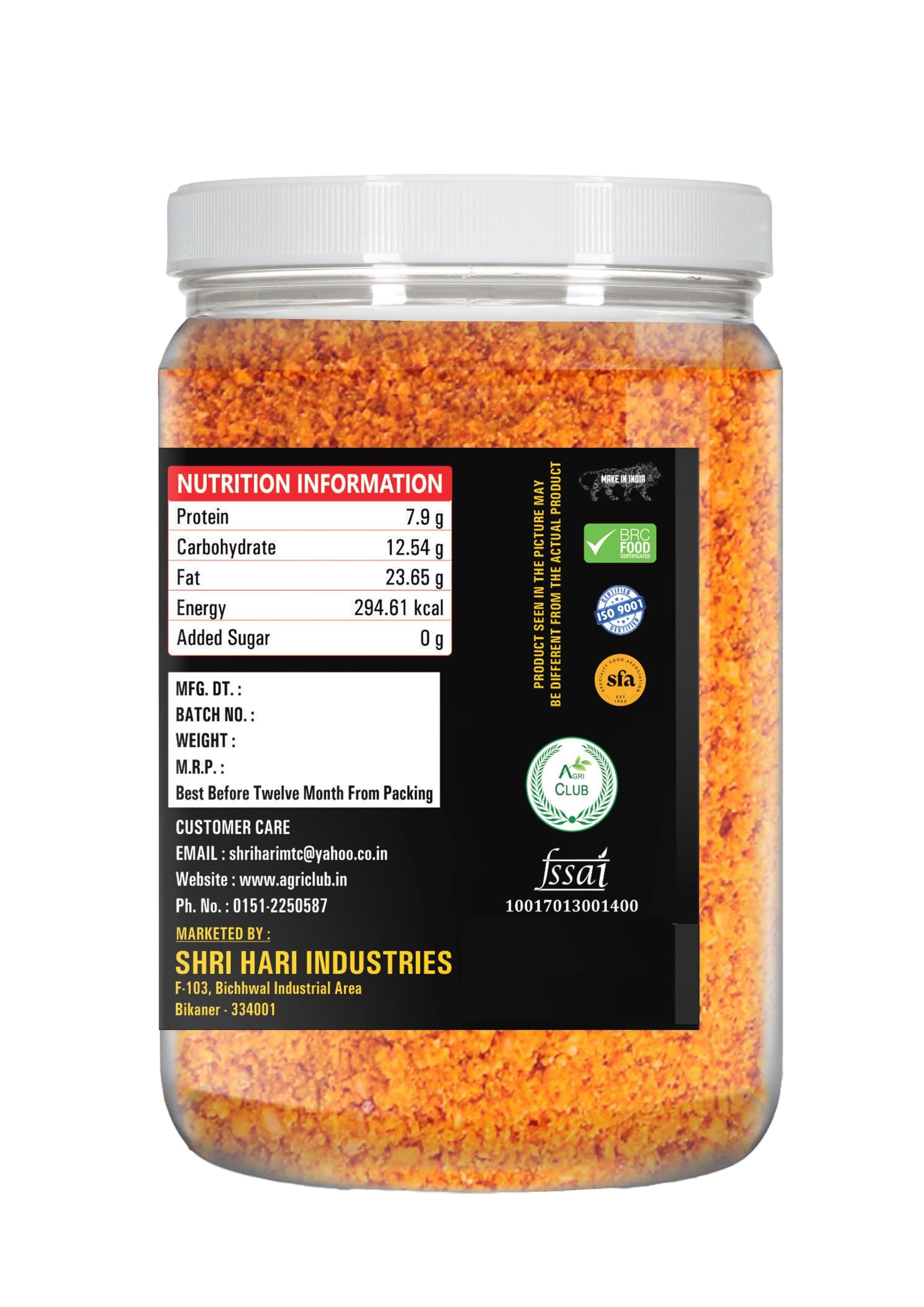 AGRI CLUB Agri Club Groundnut Chutney Powder 400gm (pack of 2) Each 200gm, Instant Ready Mix Chutney