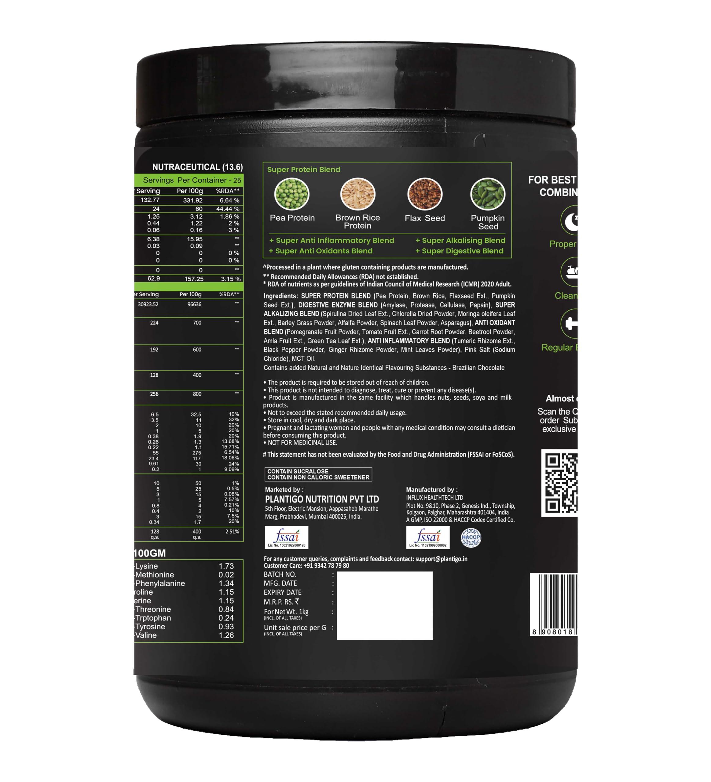 PLANTIGO Plantigo Plant Protein Powder - Men & Women, 500g Brazilian Chocolate | Plant Based Vegan Pea Protein Powder | 24g Protein, 5g Fiber, 3g BCAA, 20+ Vitamins, Minerals| No Added Sugars, No Preservatives