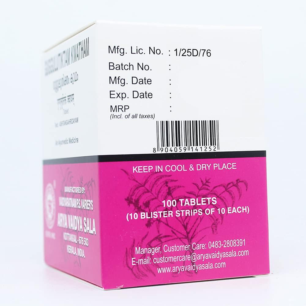 Golden Oldie Herbs Guggulutiktam Kwatham (Tablet) - 100 Tablets, (Pack Of 1), Of Arya Vaidya Sala Kottakkal