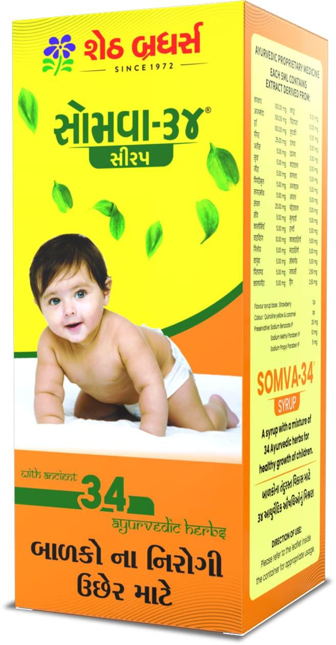 Sheth Brothers Sheth Brothers Somva 34 Syrup 100ml Pack of 2