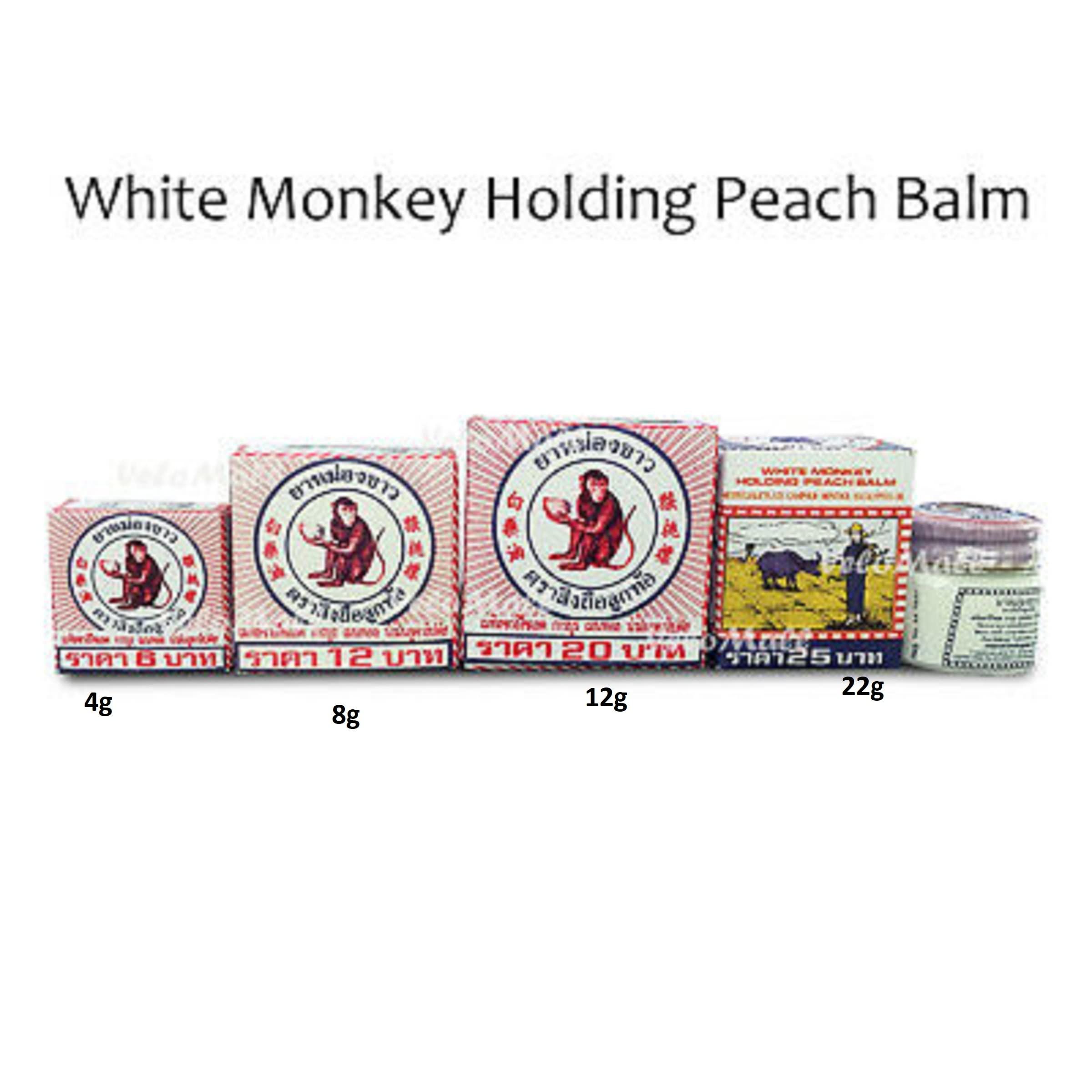 HANI PO HANI PO White Monkey pain relief Balm Thailand Product - Pack of 1 (4 Gram)Pain relief balm | Oil for elder women | Men Pain relief balm for adult | Pain relief oil for women | Mens | Pain relief balm for girls | boys - Imported Products