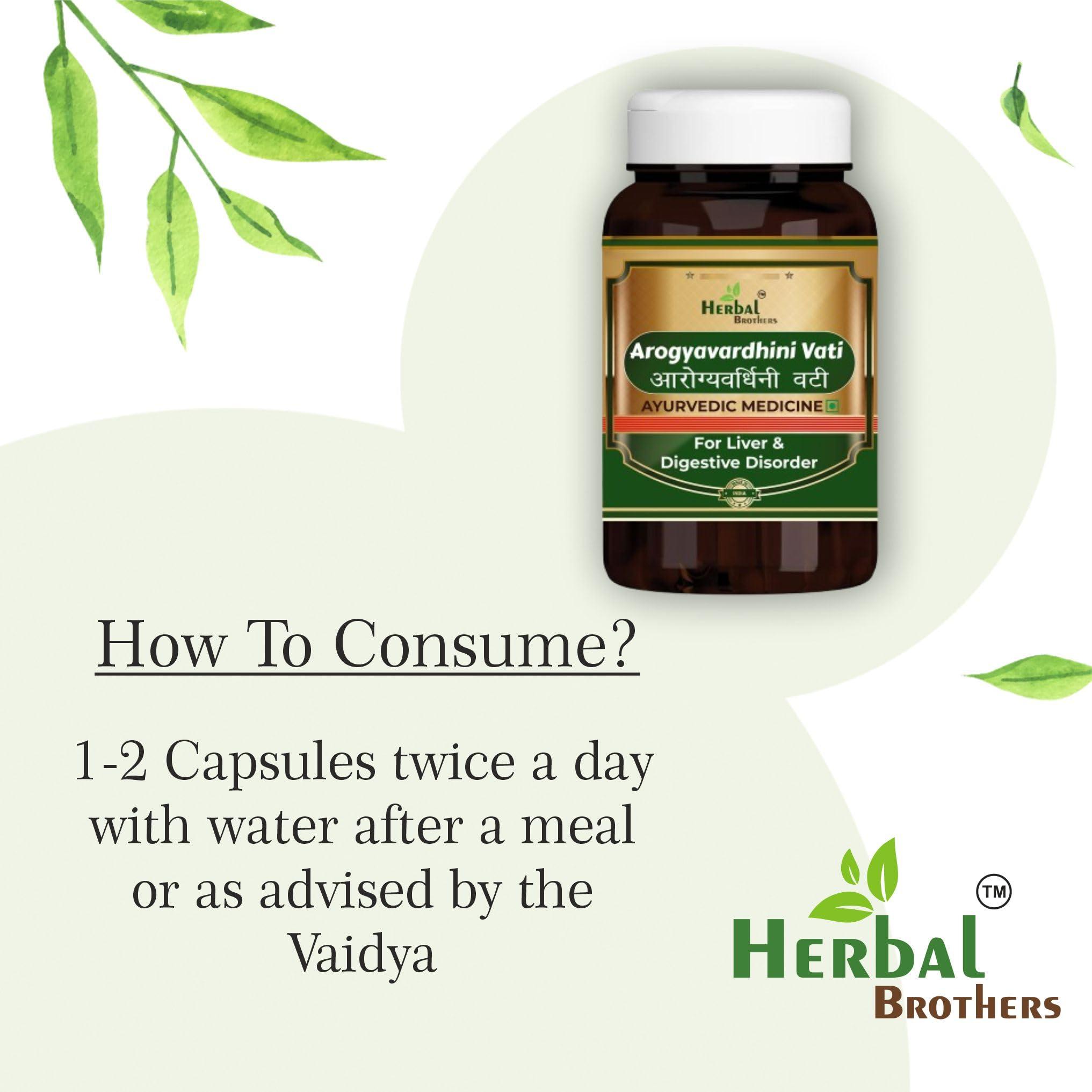 HERBAL BROTHERS HERBAL BROTHERS Arogyavardhini Vati Tablets - Ayurvedic Medicine with No Side Effects| 300 Mg | 120 Tablets,Pack of 1