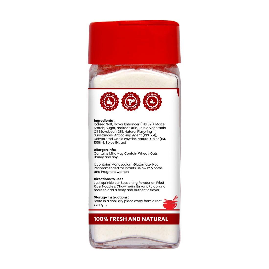 Dynut Dynut Chinese Seasoning Powder (100G) | Aromat Seasoning | All In One Chinese Seasoning For Fried Rice, Noodles, Soup, Burger, Wok | Perfect Spices For Chinese Dishes