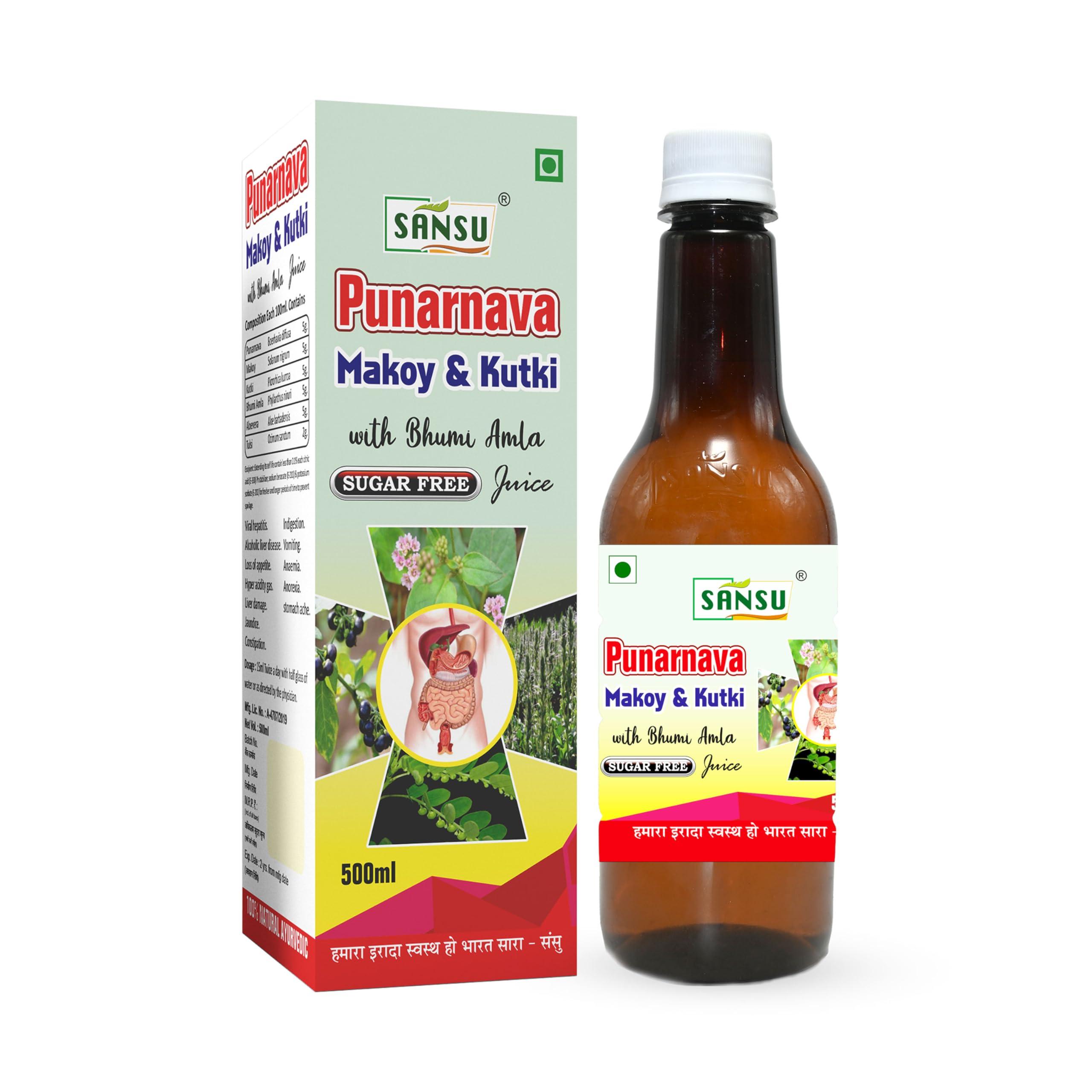 SANSU Sansu Punarnava Makoy Ras with Aloevera (500 ml)