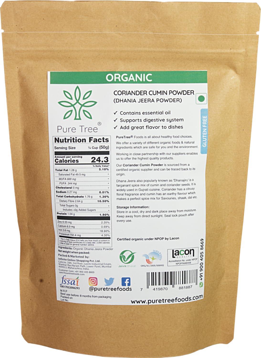 Pure Tree Pure Tree Certified Organic Coriander Cumin Powder | Dhanajiru | 100 g | Dhaniya Jeera | Dhana Jeera | Blend of Cumin Coriander Mixed Spices masala powder