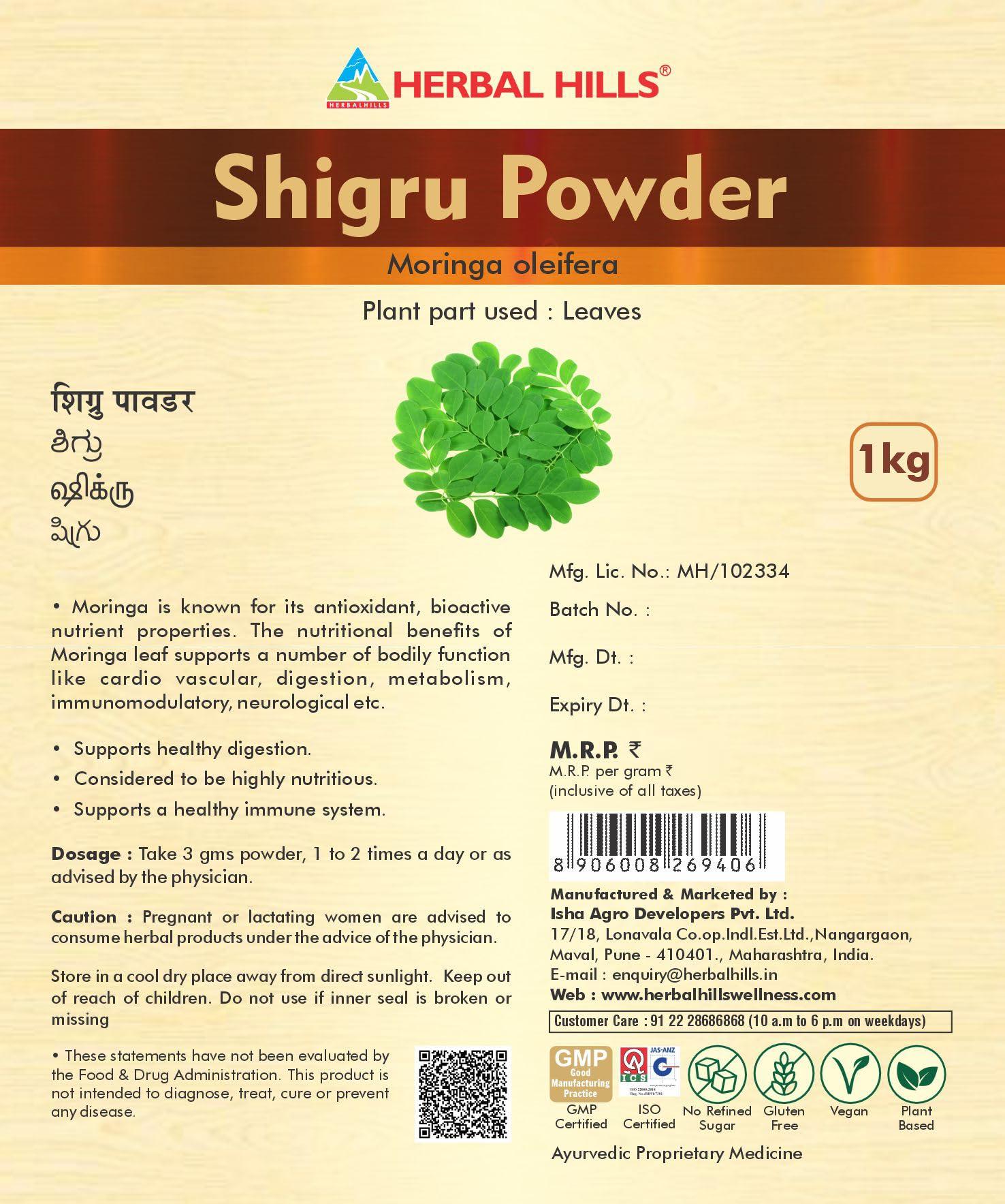 HERBAL HILLS Herbal Hills Shigru Powder Moringa (1 Kg Pack of 4)