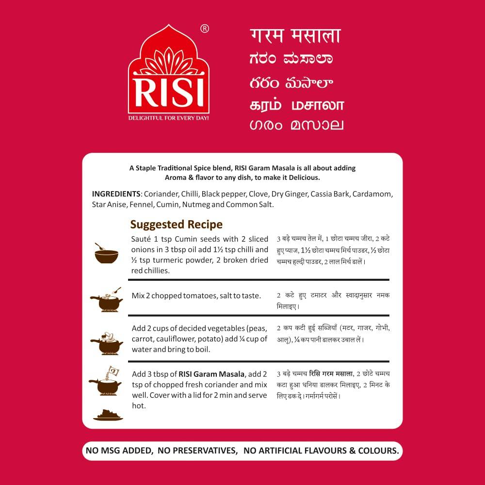 RISI SPICES Risi Spice Blended Masala_Veg COMBO Pack 1 (50 Gms Combo Pack) (50Gm x 6 Pcs) Risi Shahi Biriyani Masala 50Gm Box, Chana/Chhole 50 Gm Box, Chaat Masala 50 Gm Box, Garam Masala 50 Gm Box, Sabji Masala 50 Gm Box, PavBaji Masala 50 Gm Box