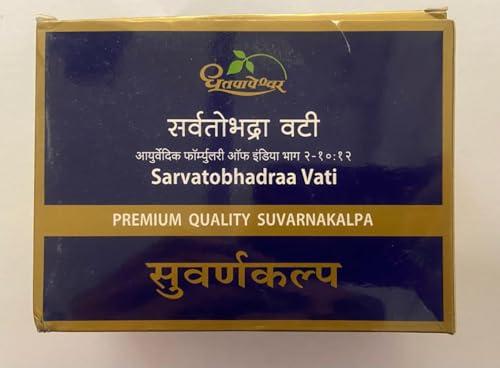 Dhootapapeshwar DHOOTAPAPESHWAR-Sarvatobhadra Vati 10tablets
