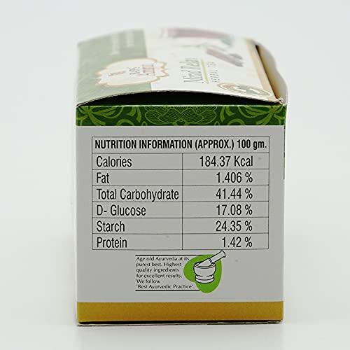 BAPS Amrut BAPS Amrut Mind Relax Herbal Tea 20bags