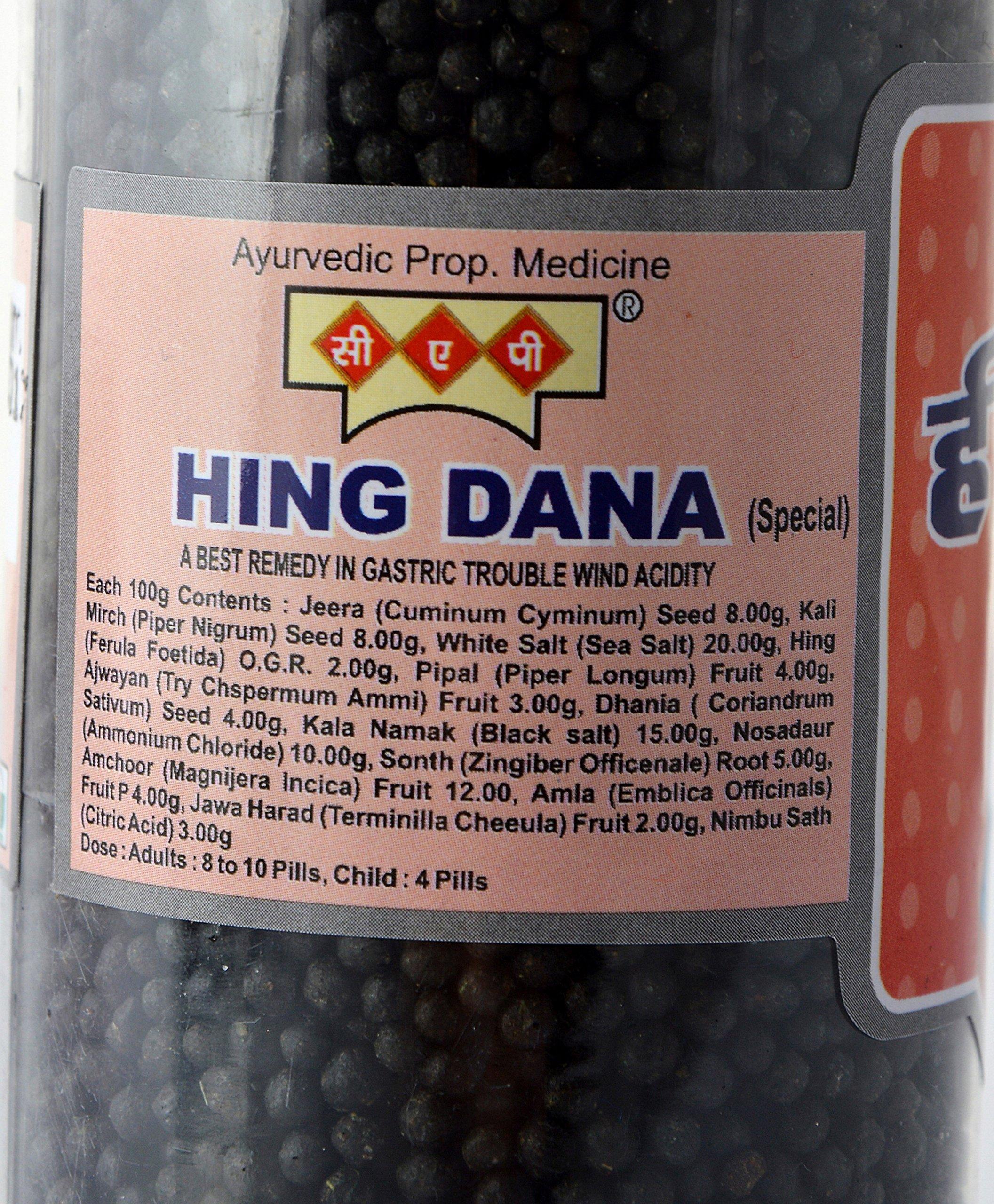 c a p CAP Anardana Goli & Hing Dana Useful Tasty Healthy Pachak Digestive Relief Gas Acidity Combo - 440 GMS Total (Pack of 2)