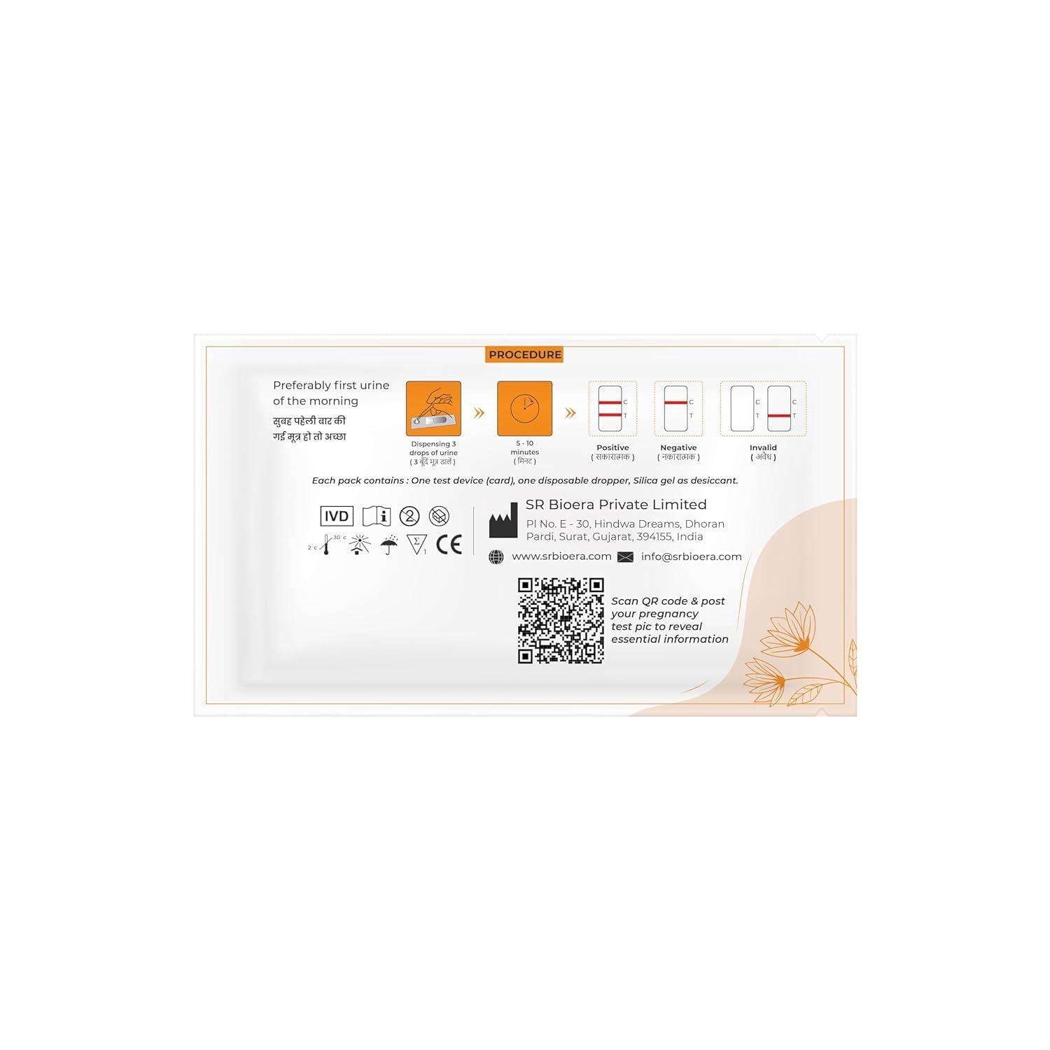 Belly Spot Belly Spot Pregnancy Test Kit | Quick results | One Step Process (Pack of 1)