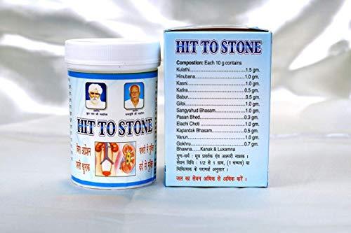 Generic HIT TO STONE AYURVEDIC MEDICINE KIT (For Stone Problem) 50Gm Powder + 200ml Syrup
