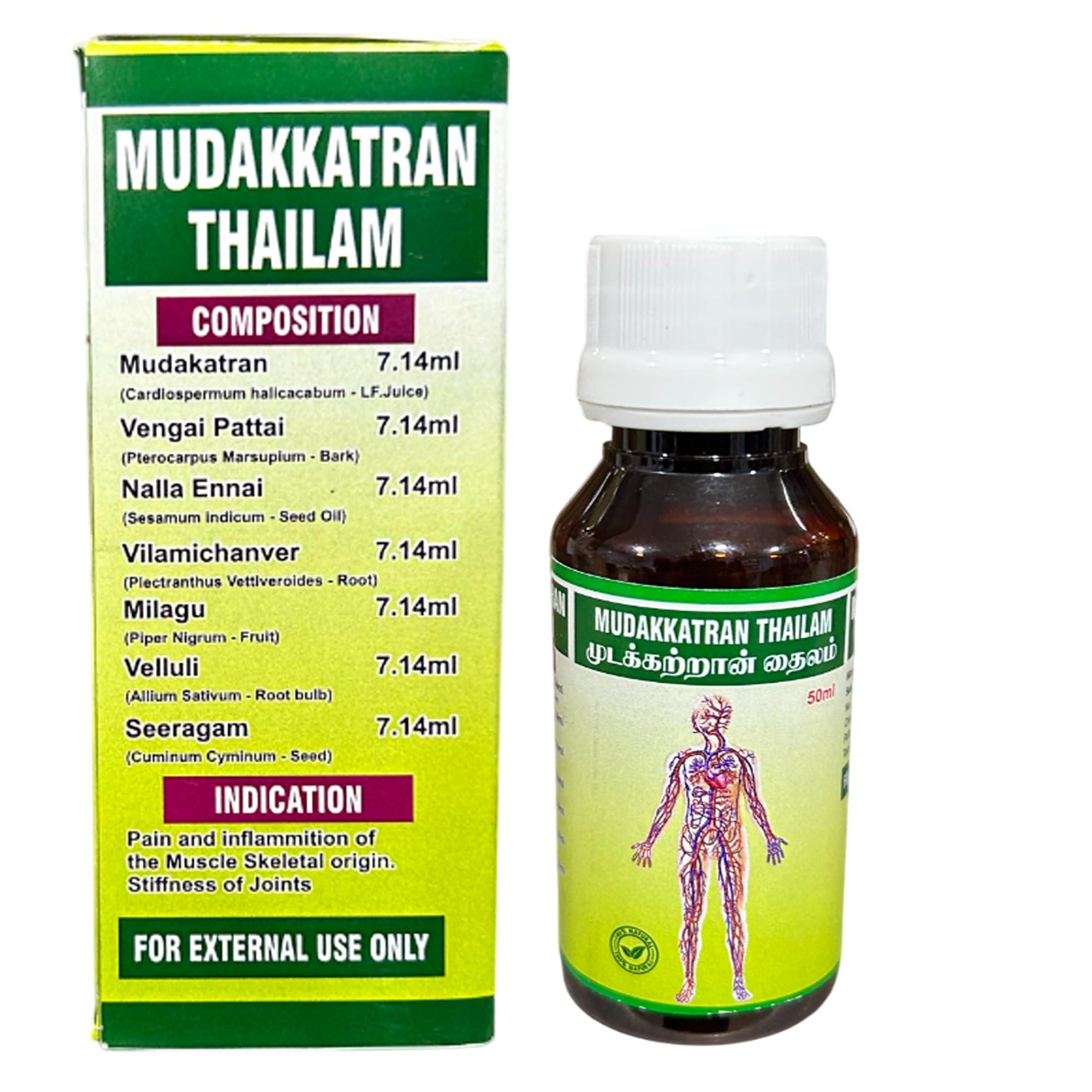 SAARA SAARA : Mudakathan Thailam 50ML 50ML (1 NO)